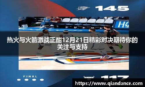 vsport体育在线官网