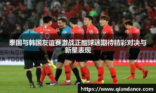 vsport体育在线官网