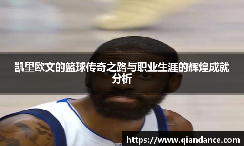 V体育