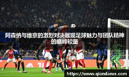 vsport体育在线官网