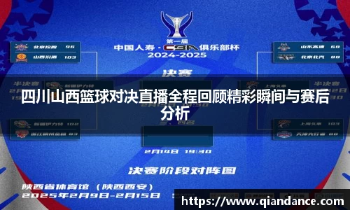 vsport体育在线官网