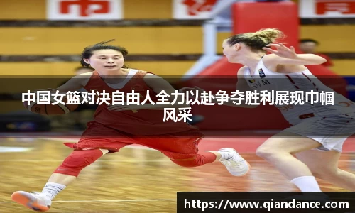 vsport体育在线官网