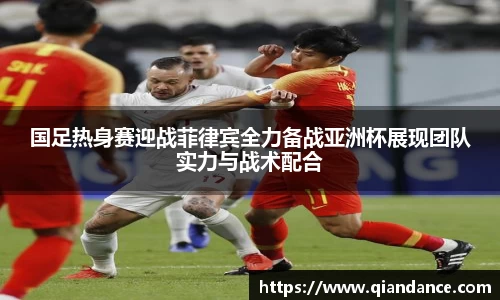 vsport体育在线官网