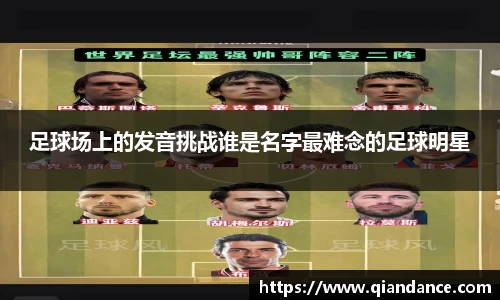 Vsports胜利因你而精彩