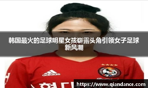 Vsports胜利因你而精彩