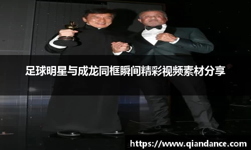 Vsports胜利因你而精彩