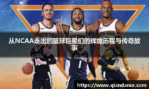 Vsports胜利因你而精彩