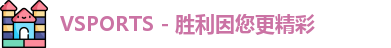 vsports